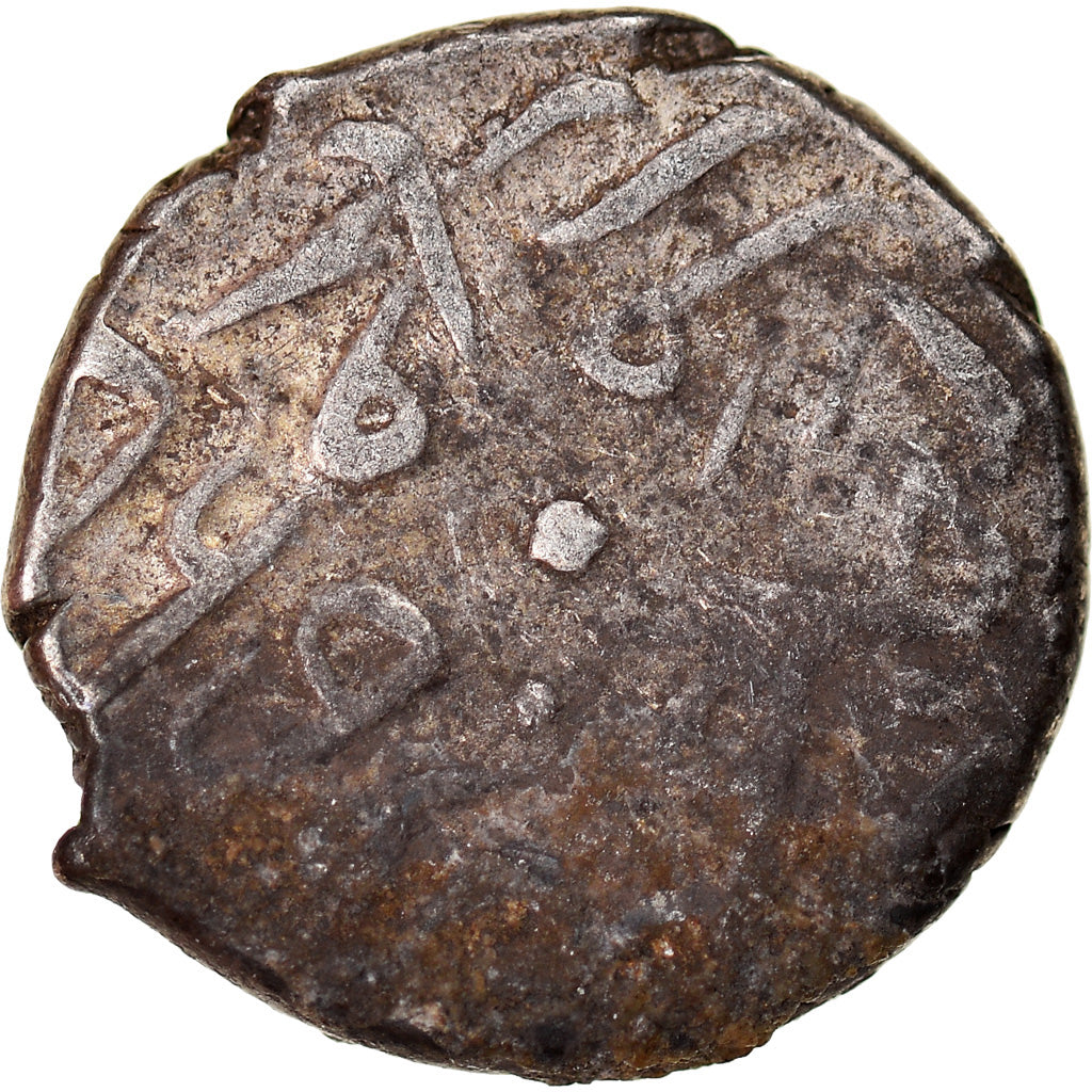 Monnaie, Ottoman Empire, Mehmet II, Akçe, AH 865 (1460), Serez, TB+, Argent