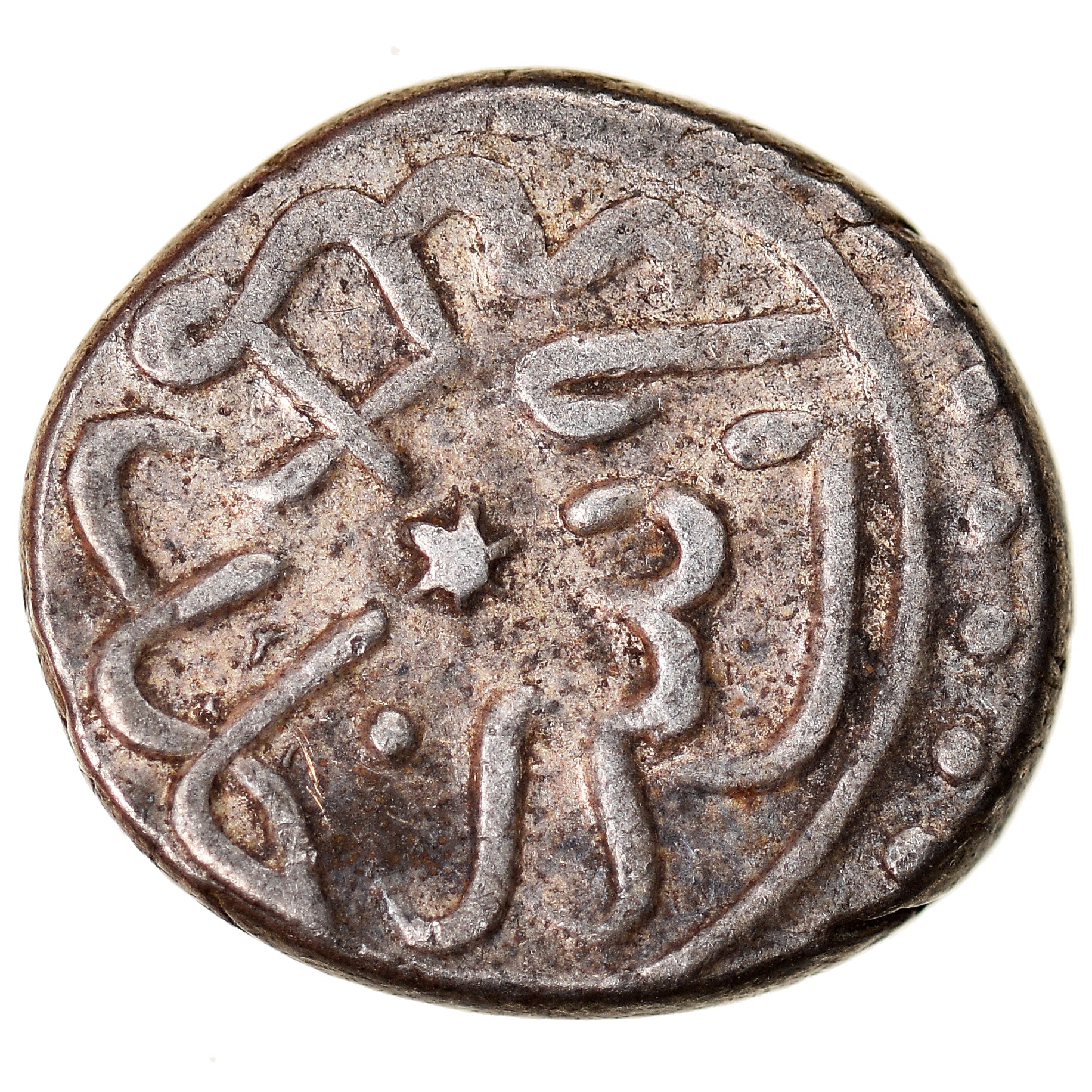 Monnaie, Ottoman Empire, Mehmet II, Akçe, AH 865 (1460), Serez, TB+, Argent