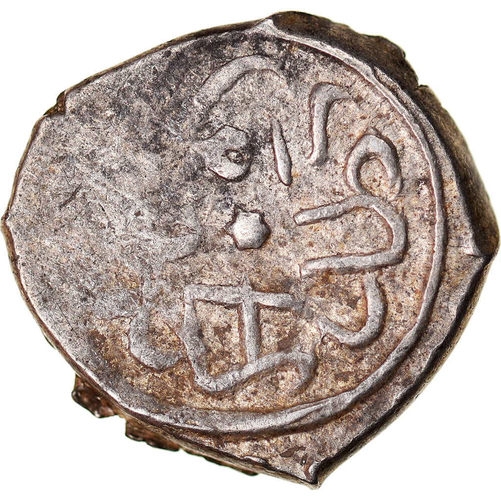 Coin, Ottoman Empire, Mehmet II, Akçe, AH 865 (1460), Novar, VF(30-35), Silver