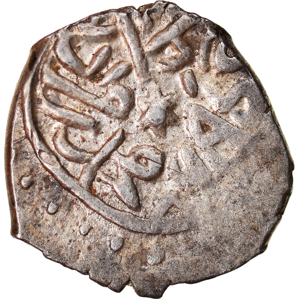 Coin, Ottoman Empire, Mehmet II, Akçe, AH 865 (1460), Novar, VF(30-35), Silver