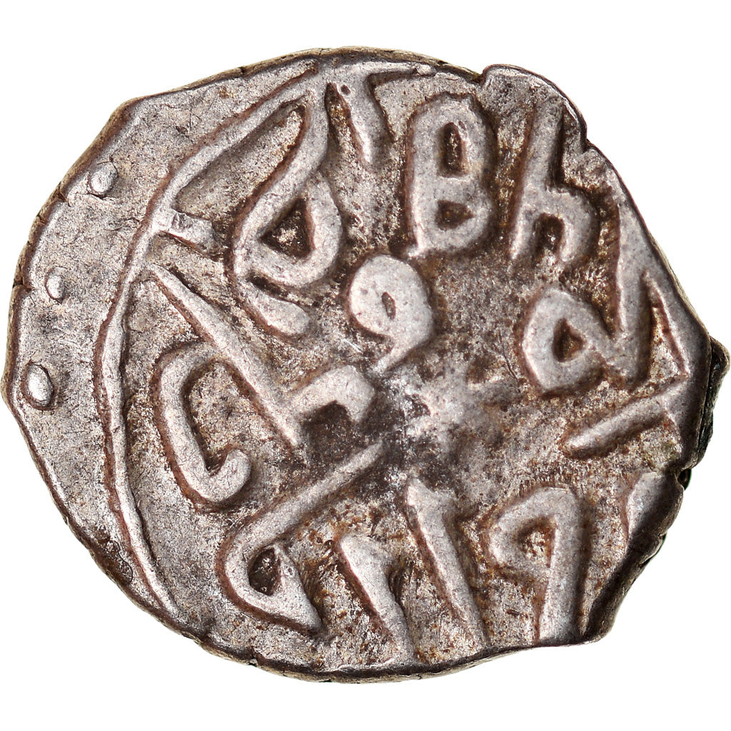 Monnaie, Ottoman Empire, Mehmet II, Akçe, AH 865 (1460), Bursa, TB+, Argent