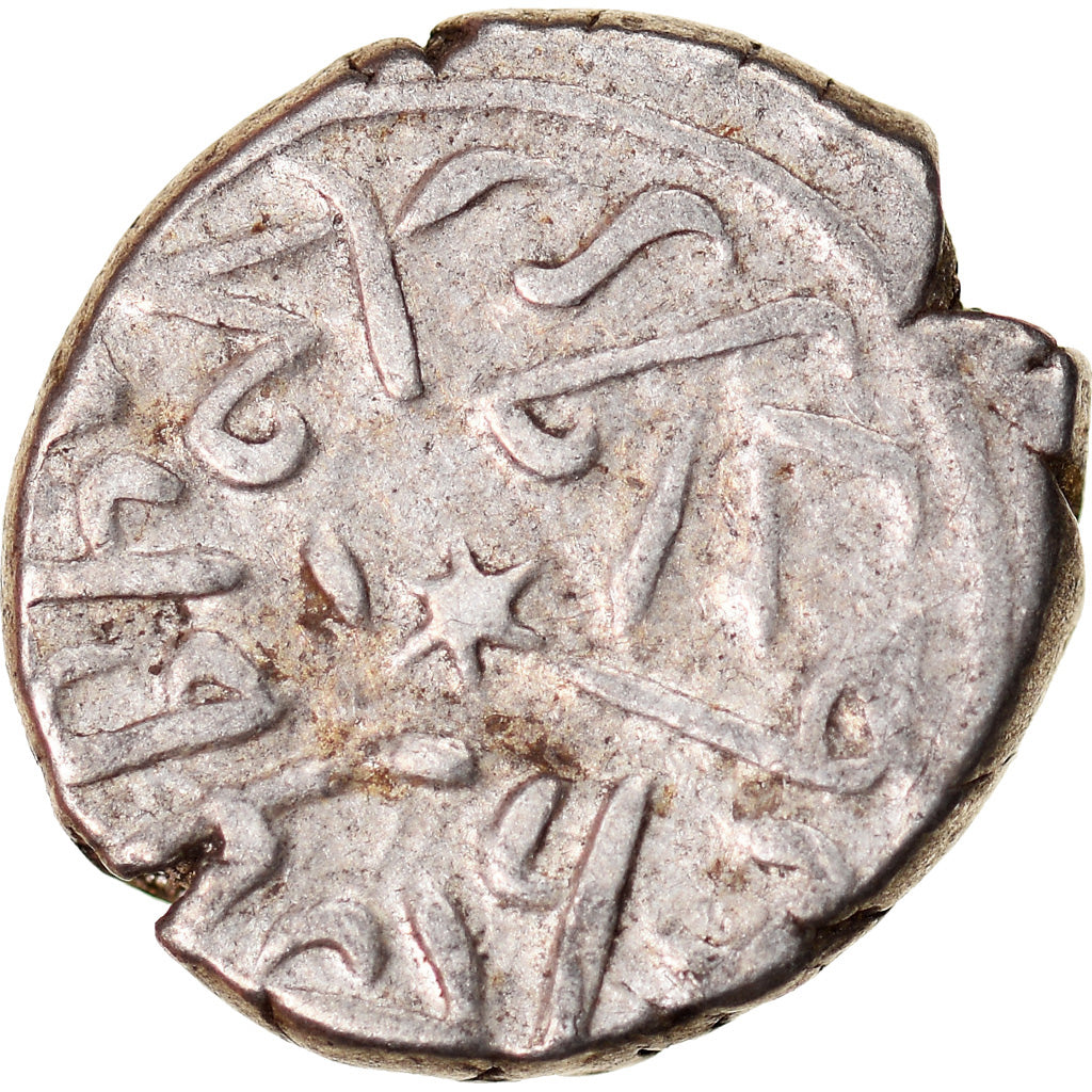 Moneta, Ottoman Empire, Mehmet II, Akçe, AH 865 (1460), Edirne, BB, Argento