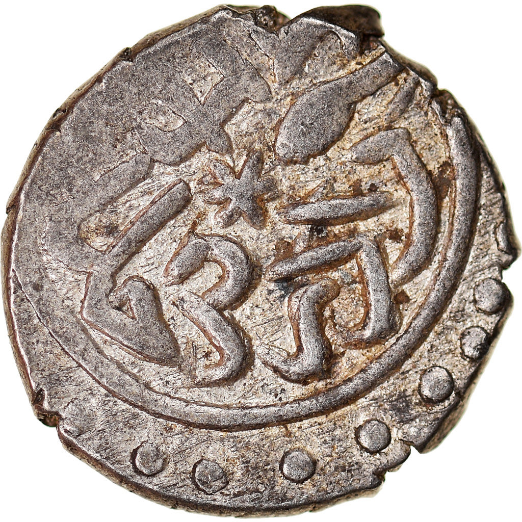 Coin, Ottoman Empire, Mehmet II, Akçe, AH 865 (1460), Edirne, VF(30-35), Silver