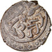 Coin, Ottoman Empire, Mehmet II, Akçe, AH 865 (1460), Edirne, VF(30-35), Silver