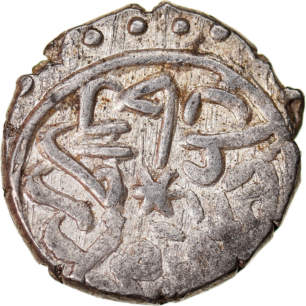 Coin, Ottoman Empire, Mehmet II, Akçe, AH 865 (1460), Edirne, VF(30-35), Silver