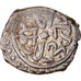 Moneta, Ottoman Empire, Mehmet II, Akçe, AH 865 (1460), Edirne, MB+, Argento