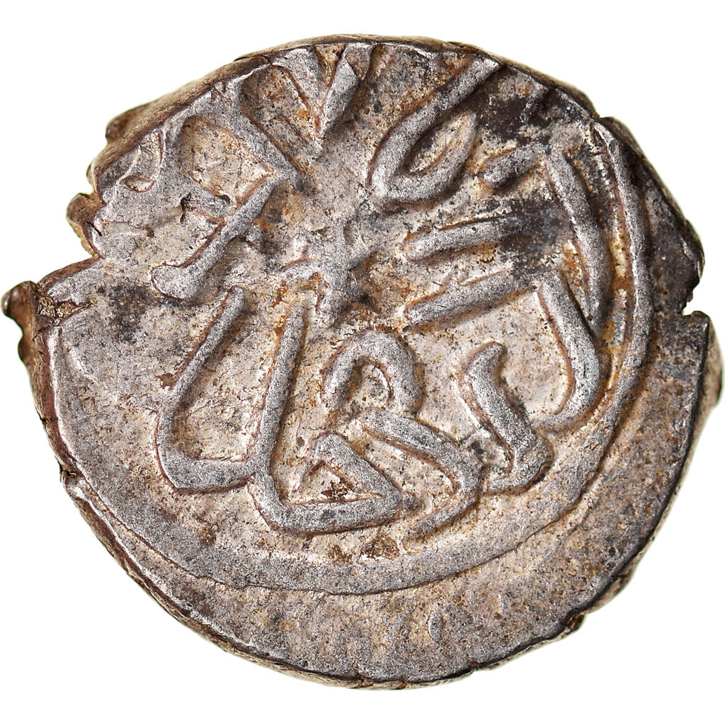 Monnaie, Ottoman Empire, Mehmet II, Akçe, AH 865 (1460), Edirne, TTB, Argent