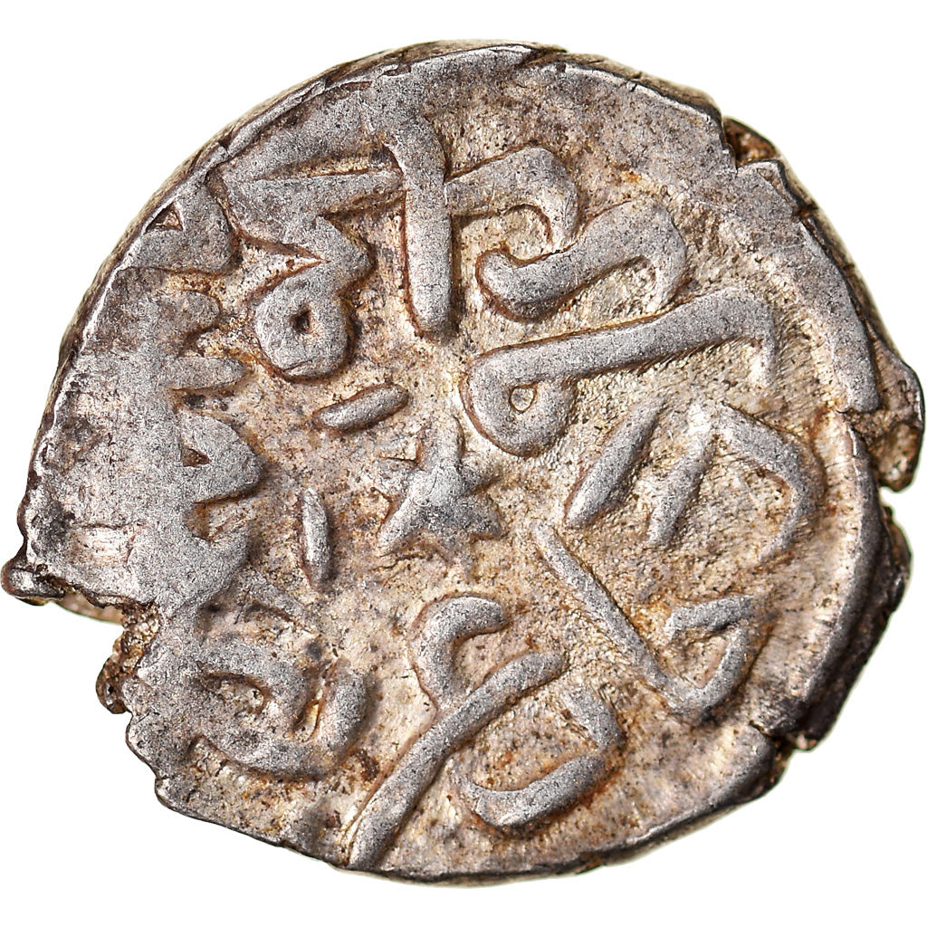 Monnaie, Ottoman Empire, Mehmet II, Akçe, AH 865 (1460), Edirne, TTB, Argent