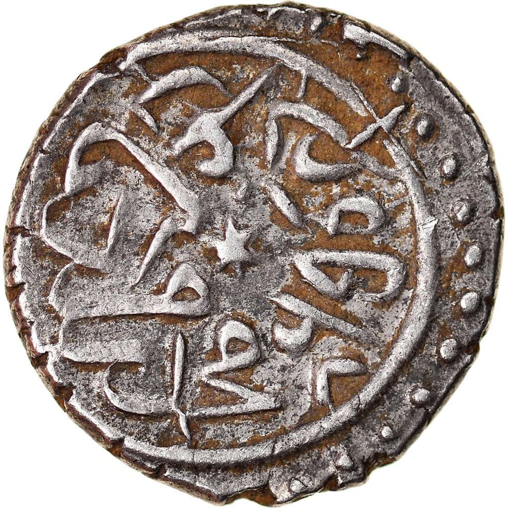 Monnaie, Ottoman Empire, Mehmet II, Akçe, AH 865 (1460), Edirne, TTB, Argent
