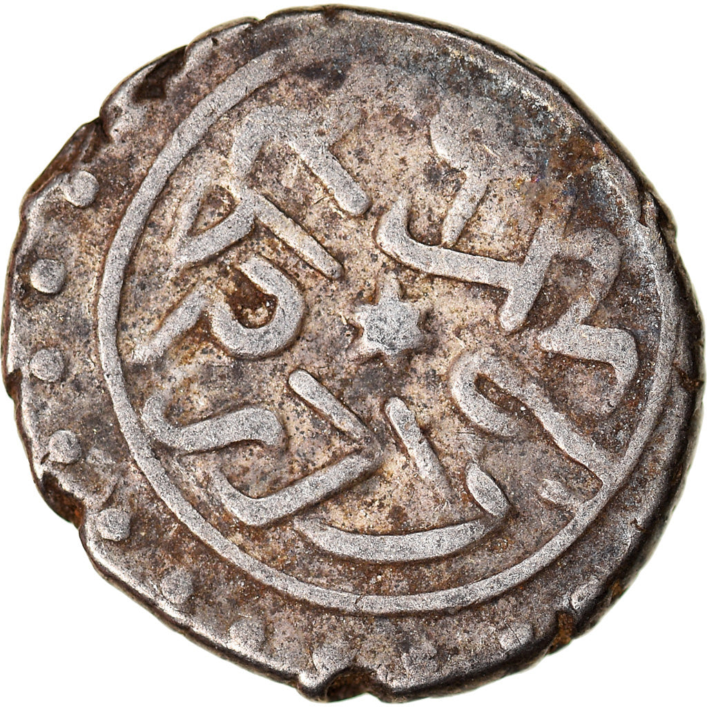 Monnaie, Ottoman Empire, Mehmet II, Akçe, AH 865 (1460), Edirne, TTB, Argent