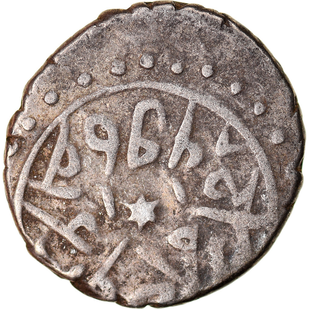 Monnaie, Ottoman Empire, Mehmet II, Akçe, AH 865 (1460), Edirne, TTB, Argent