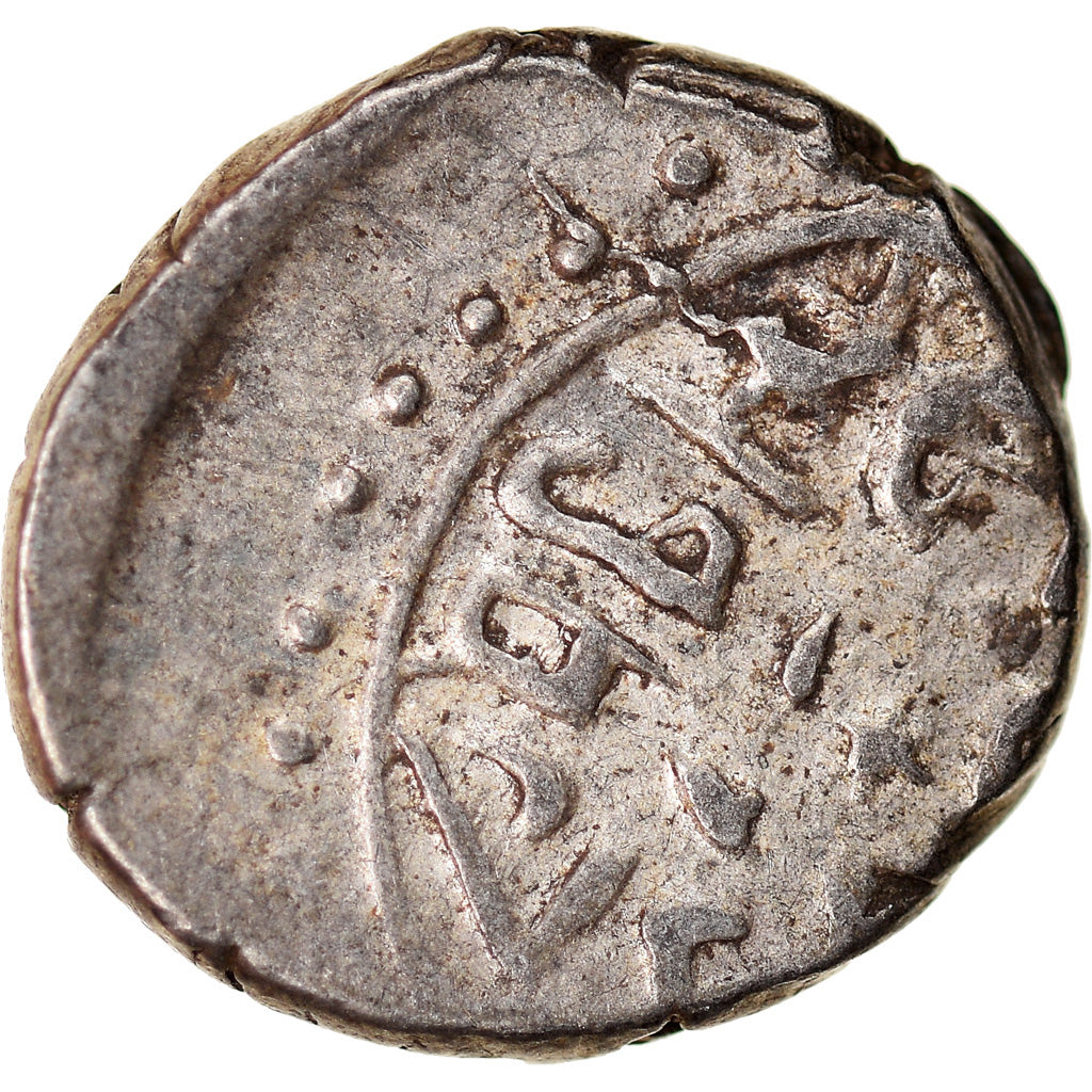 Coin, Ottoman Empire, Mehmet II, Akçe, AH 865 (1460), Edirne, VF(30-35), Silver