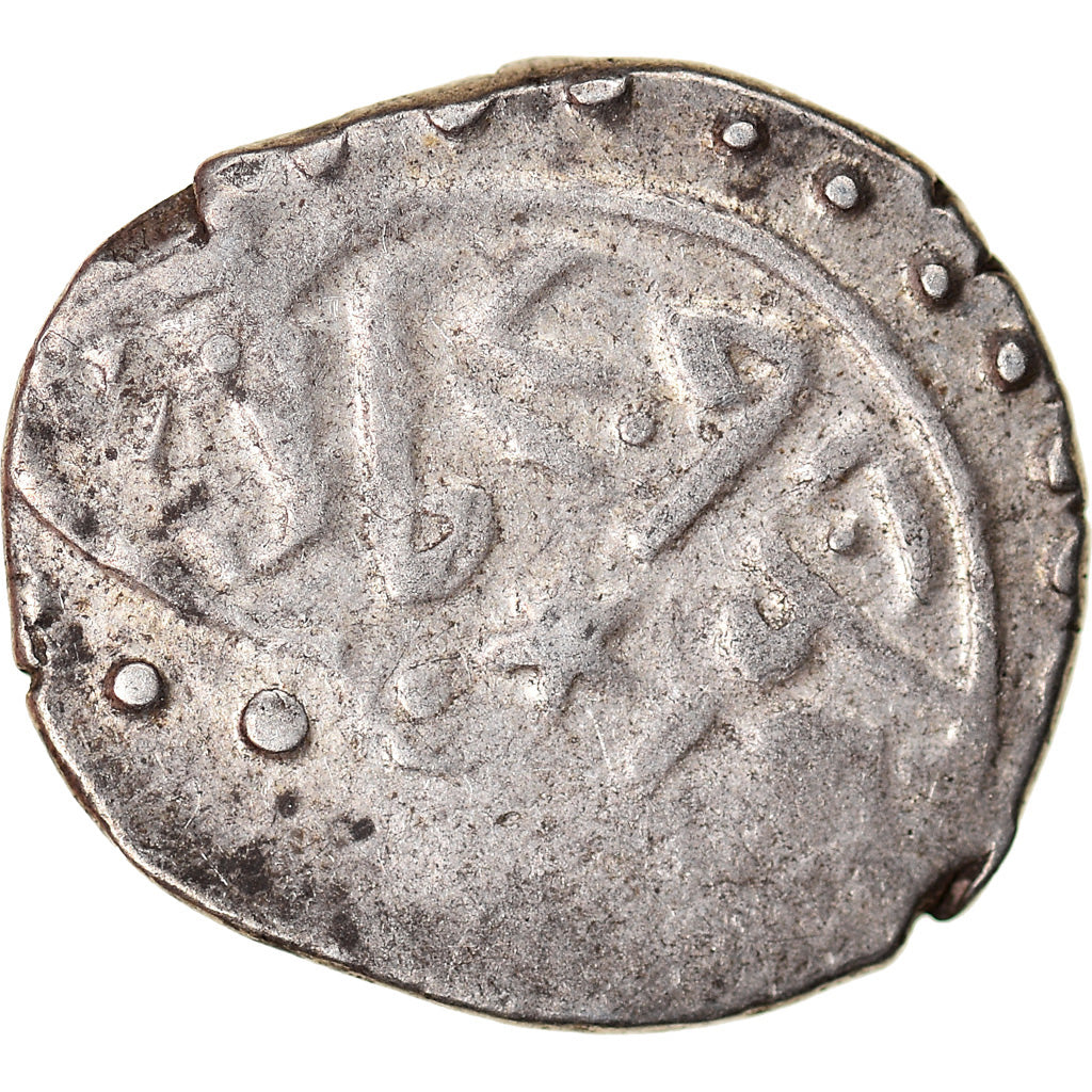 Coin, Ottoman Empire, Mehmet II, Akçe, AH 865 (1460), Edirne, VF(30-35), Silver