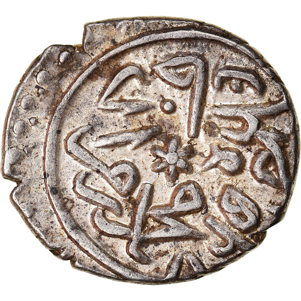 Coin, Ottoman Empire, Mehmet II, Akçe, AH 865 (1460), Edirne, EF(40-45), Silver