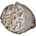 Moneta, Ottoman Empire, Mehmet II, Akçe, AH 865 (1460), Edirne, MB+, Argento