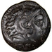 Moeda, Reino da Macedónia, Alexander III, Bronze Æ, 336-323 BC, EF(40-45)