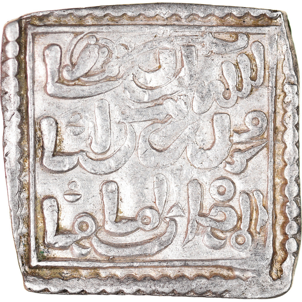 Coin, Almohad Caliphate, Millares, 1162-1269, Christian Imitation, EF(40-45)