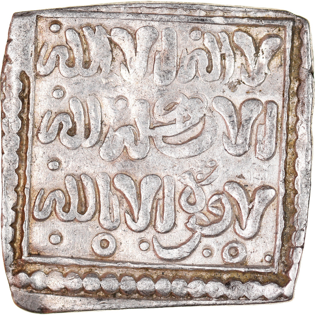 Coin, Almohad Caliphate, Millares, 1162-1269, Christian Imitation, EF(40-45)