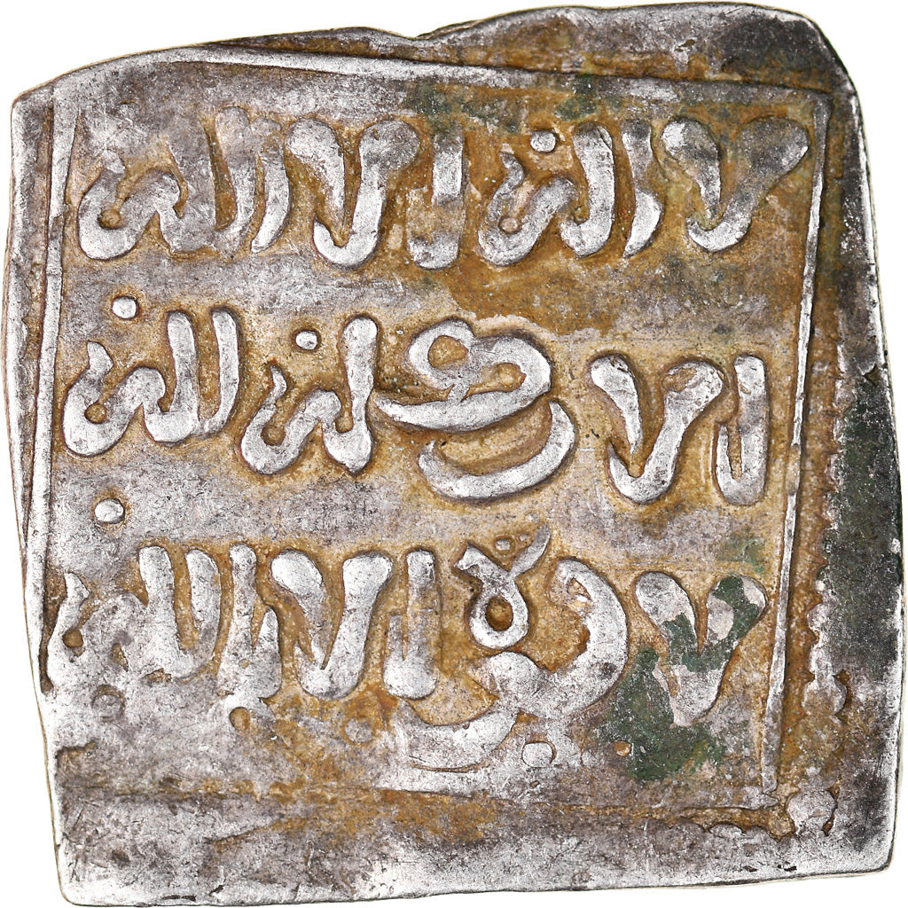 Moneda, Almohad Caliphate, Millares, 1162-1269, Christian Imitation, MBC, Plata