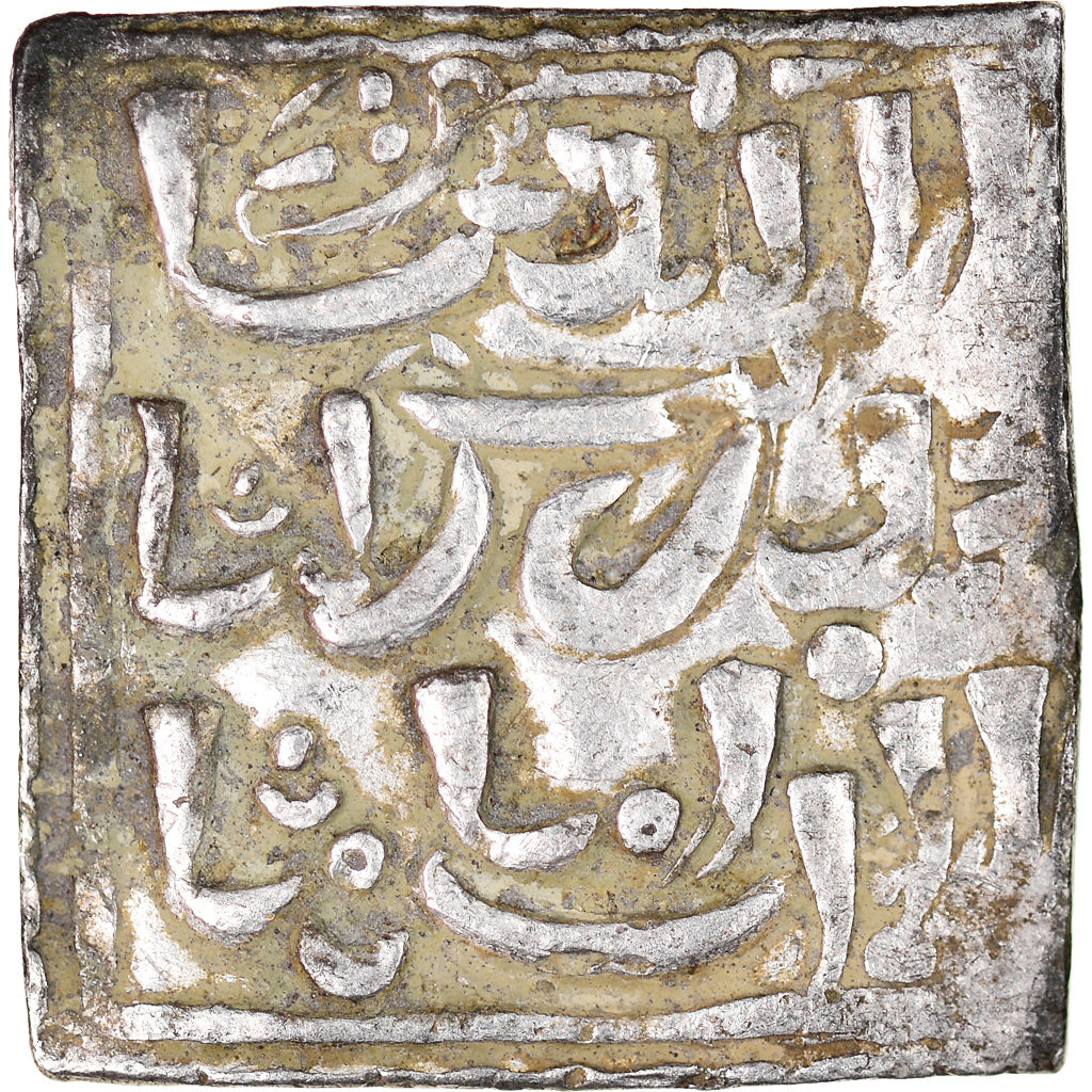 Moneta, Almohad Caliphate, Millares, 1162-1269, Christian Imitation, BB, Argento