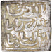 Moneta, Almohad Caliphate, Millares, 1162-1269, Christian Imitation, BB, Argento