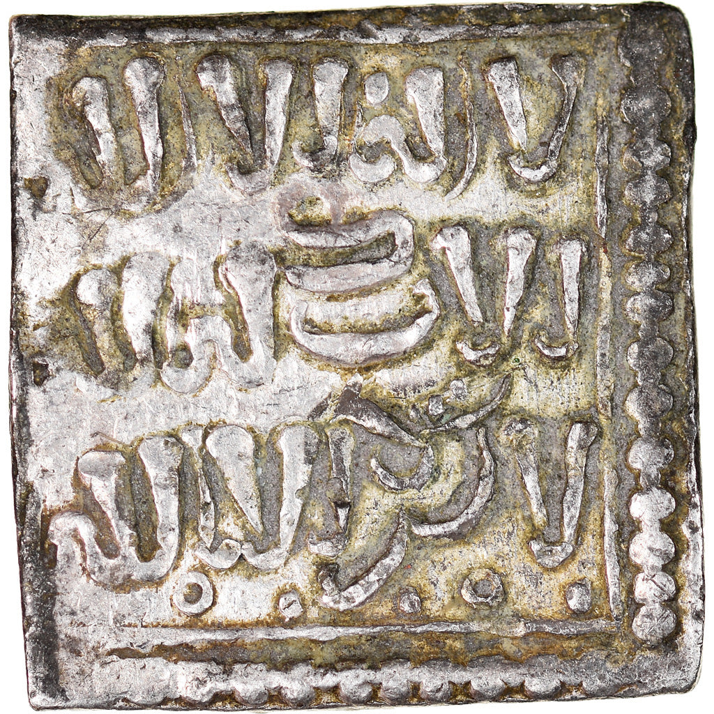 Moneta, Almohad Caliphate, Millares, 1162-1269, Christian Imitation, BB, Argento