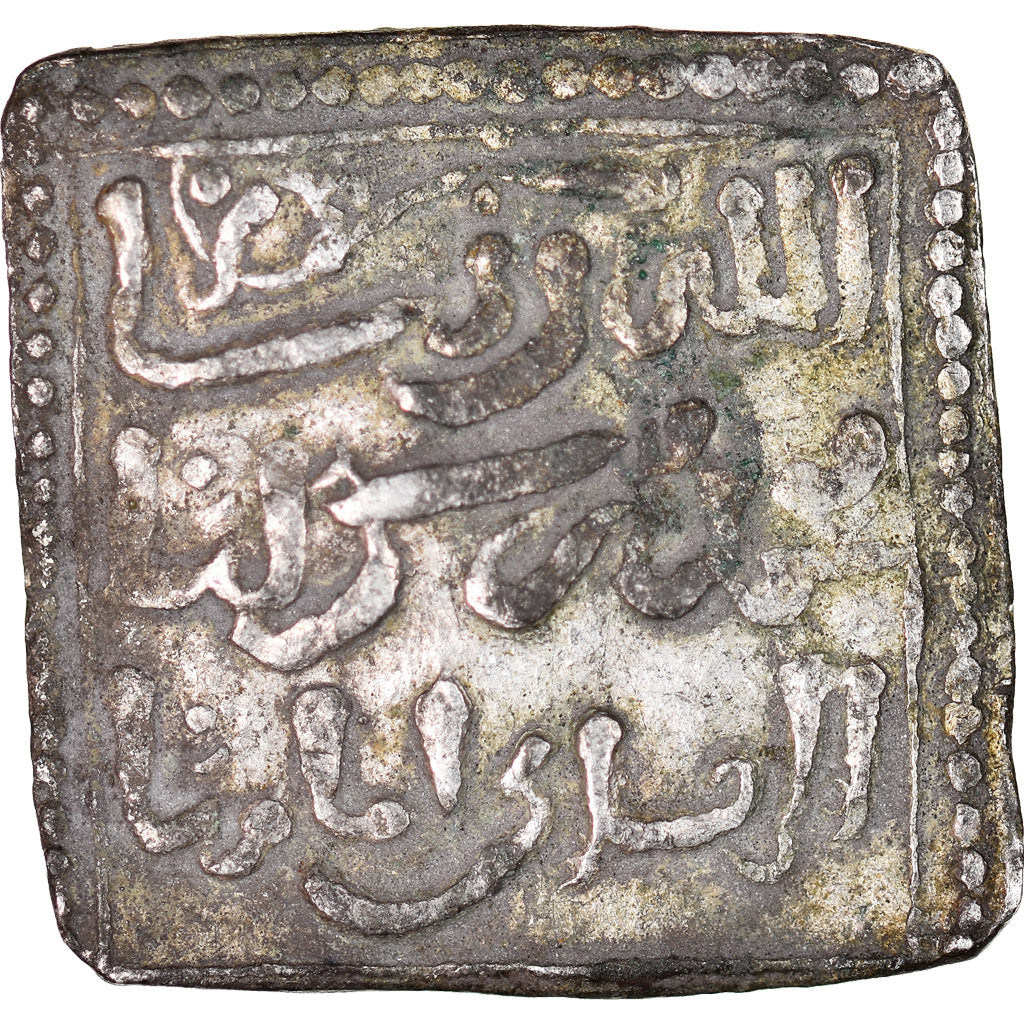 Coin, Almohad Caliphate, Millares, 1162-1269, Christian Imitation, VF(30-35)