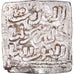 Moneta, Almohad Caliphate, Millares, 1162-1269, Christian Imitation, MB+