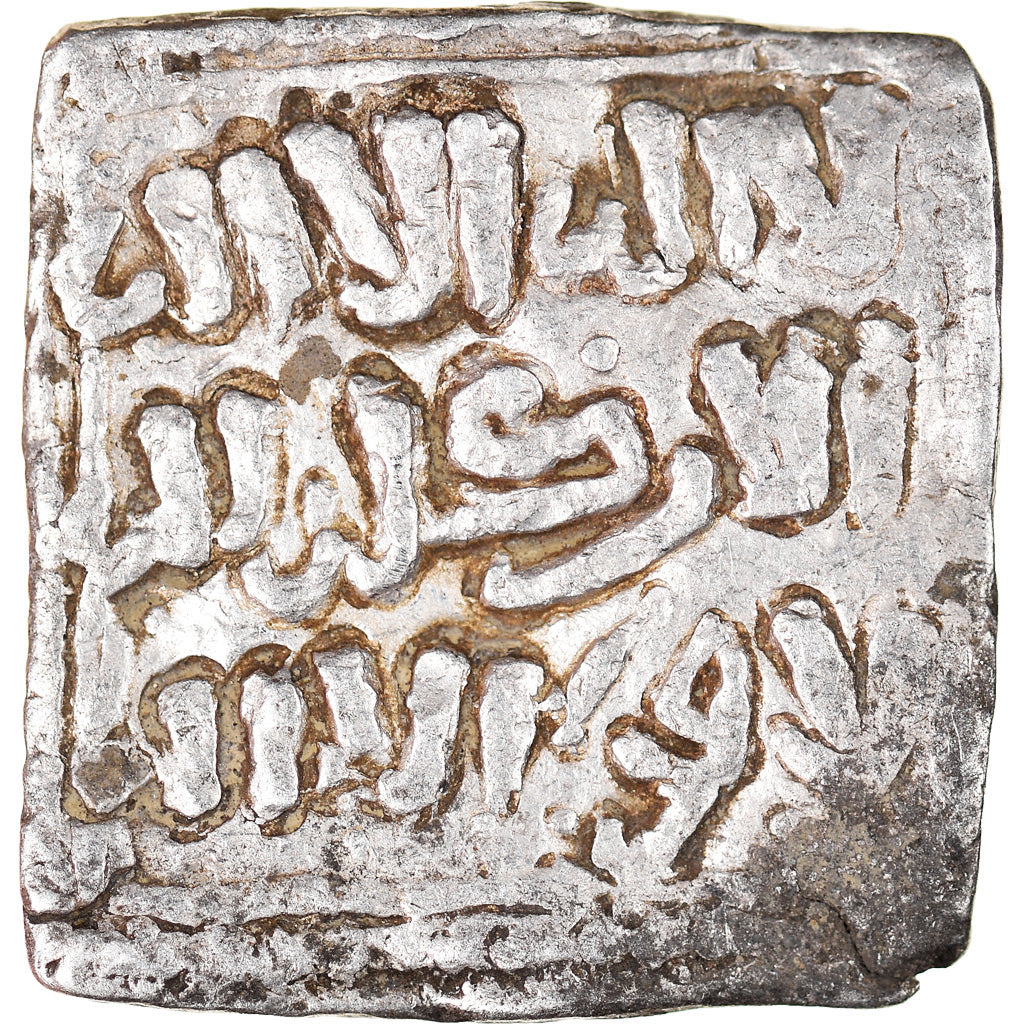 Moneta, Almohad Caliphate, Millares, 1162-1269, Christian Imitation, MB+