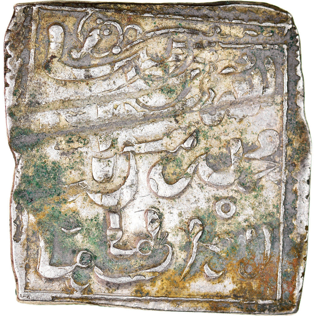 Moneta, Almohad Caliphate, Millares, 1162-1269, Christian Imitation, VF(30-35)