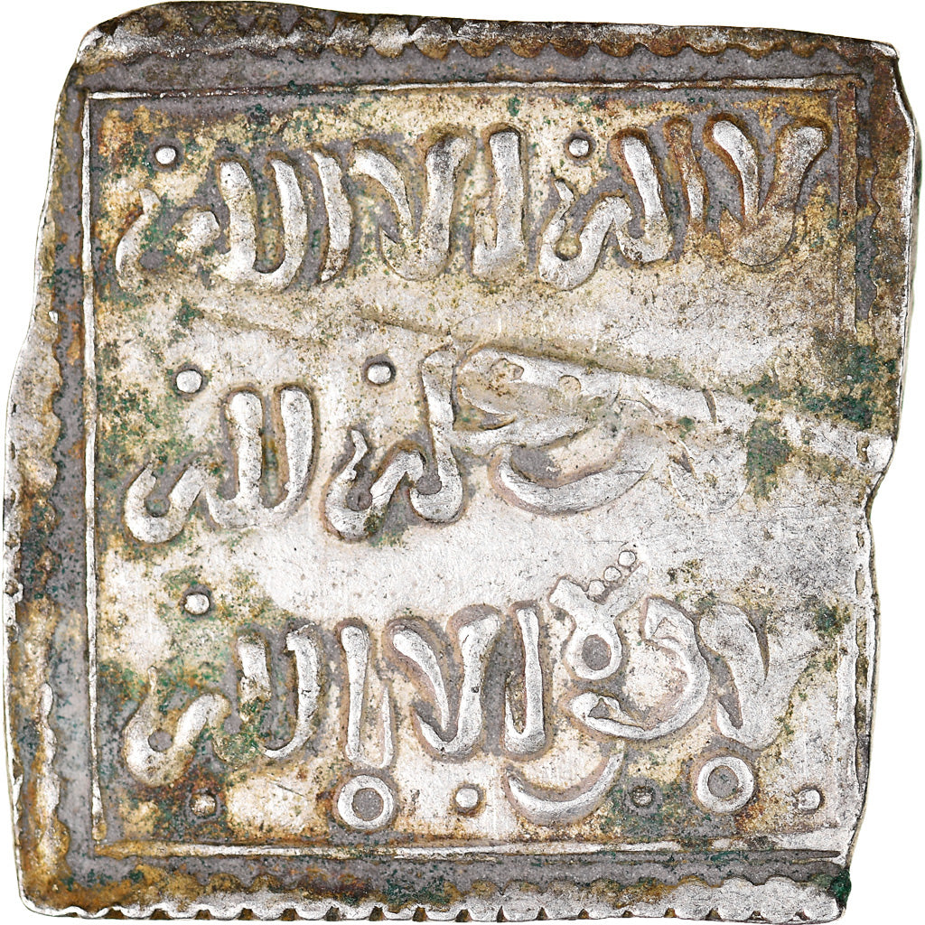 Moneta, Almohad Caliphate, Millares, 1162-1269, Christian Imitation, VF(30-35)