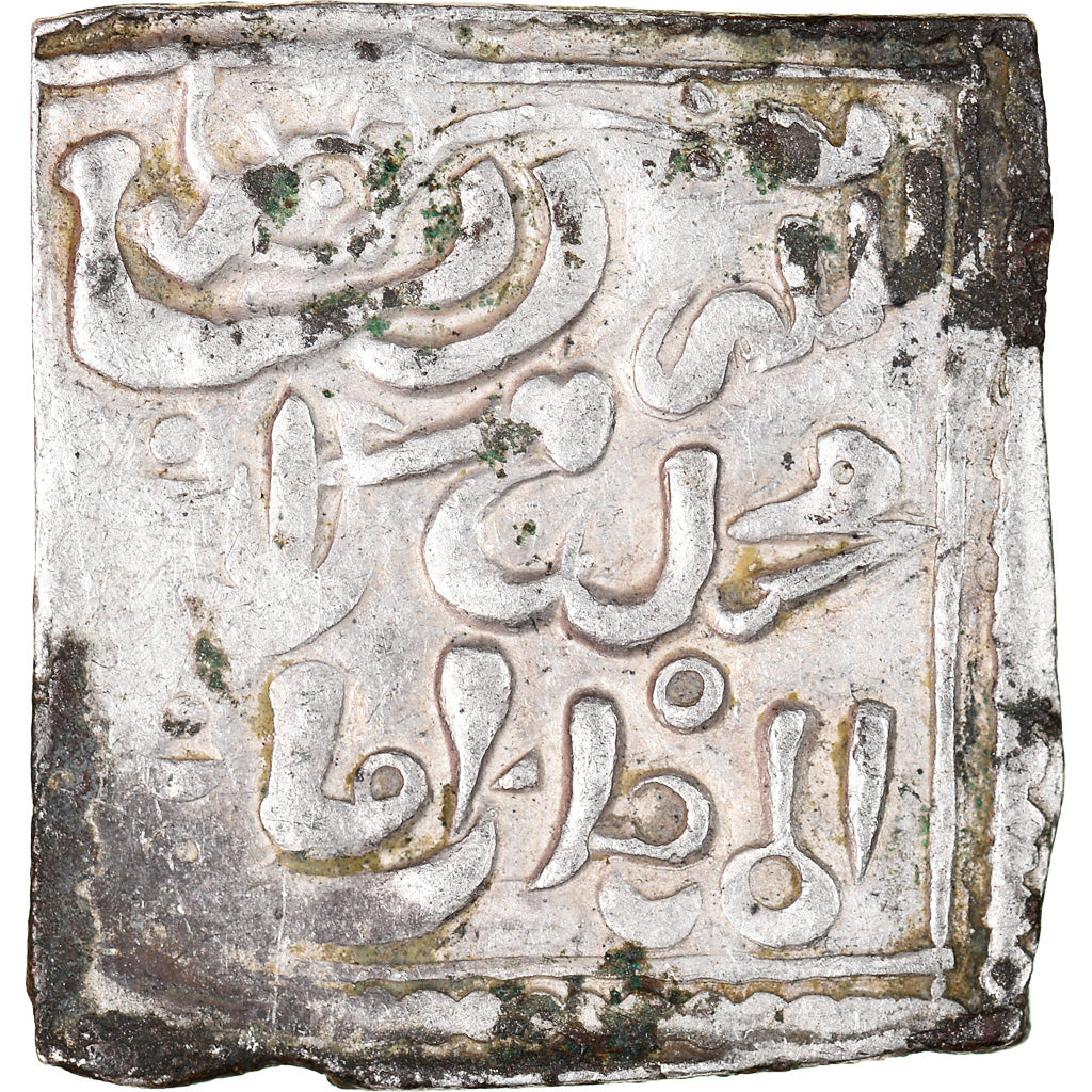 Coin, Almohad Caliphate, Millares, 1162-1269, Christian Imitation, VF(30-35)