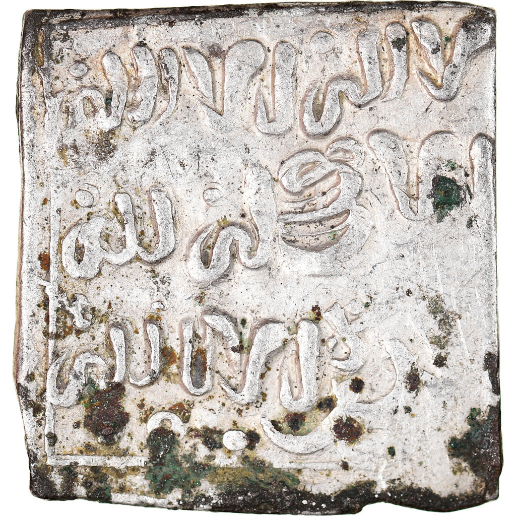 Coin, Almohad Caliphate, Millares, 1162-1269, Christian Imitation, VF(30-35)