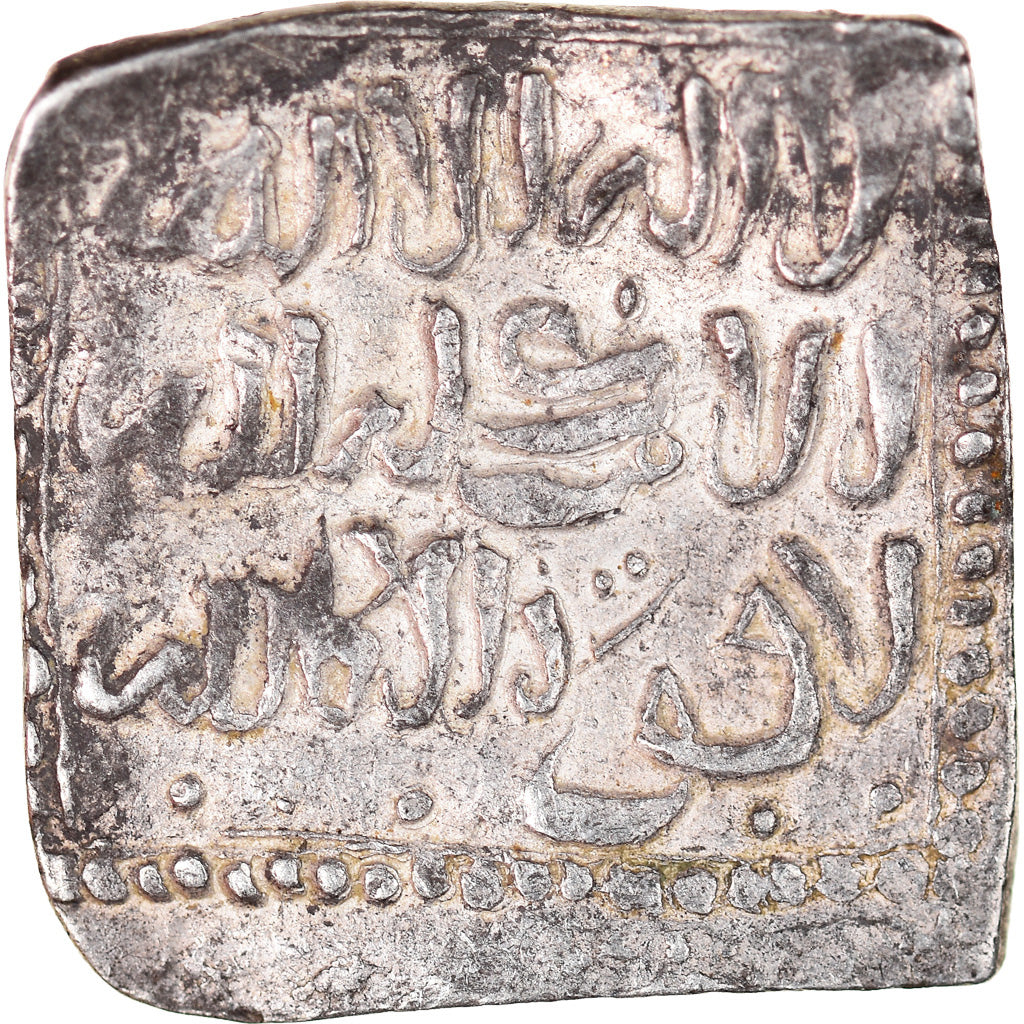 Coin, Almohad Caliphate, Millares, 1162-1269, Christian Imitation, EF(40-45)