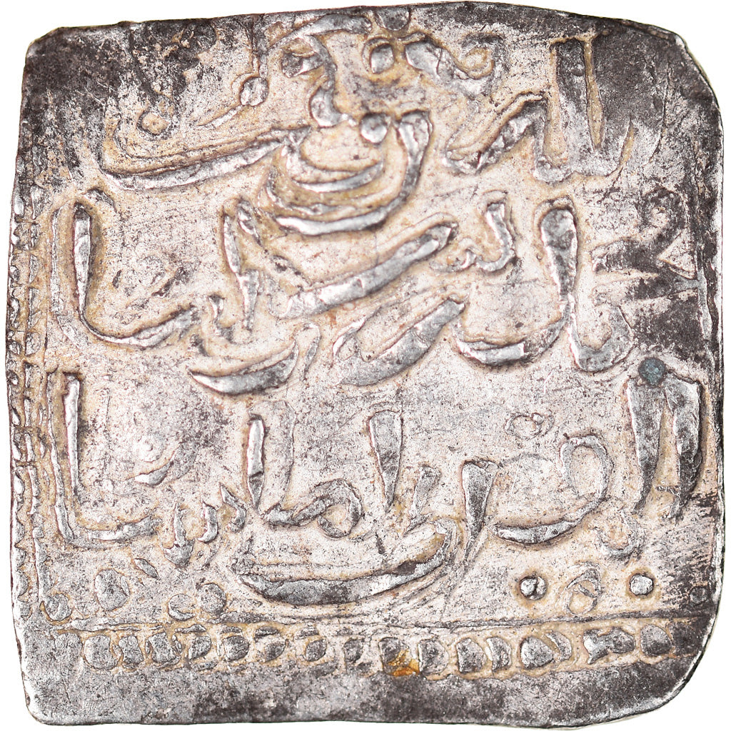 Coin, Almohad Caliphate, Millares, 1162-1269, Christian Imitation, EF(40-45)