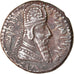 Moneda, Sasanian Kings, Ardashir I, Tetradrachm, 226-240, Ctesiphon, MBC+, Plata