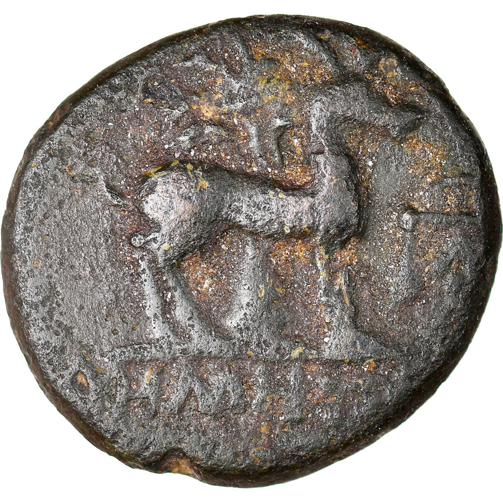 Coin, Ionia, Ephesos, Bronze Æ, 2nd-1st century BC, VF(30-35), Bronze