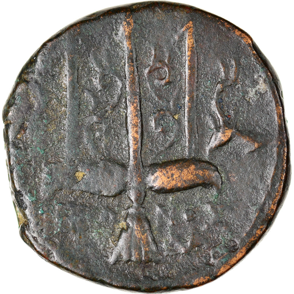 Coin, Sicily, Syracuse, Hieron II, Bronze Æ, 263-218 BC, EF(40-45), Bronze