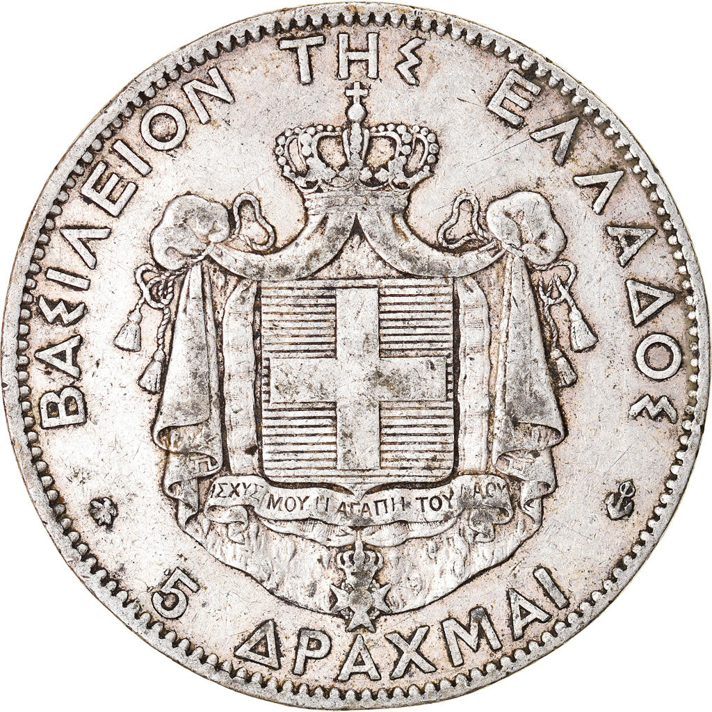 Coin, Greece, George I, 5 Drachmai, 1876, Paris, VF(30-35), Silver, KM:46