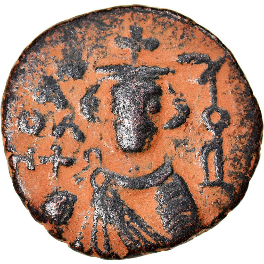 Coin, Arab-Byzantine, Fals, 685-692, Hims (Emesa), EF(40-45), Bronze