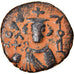 Coin, Arab-Byzantine, Fals, 685-692, Hims (Emesa), EF(40-45), Bronze
