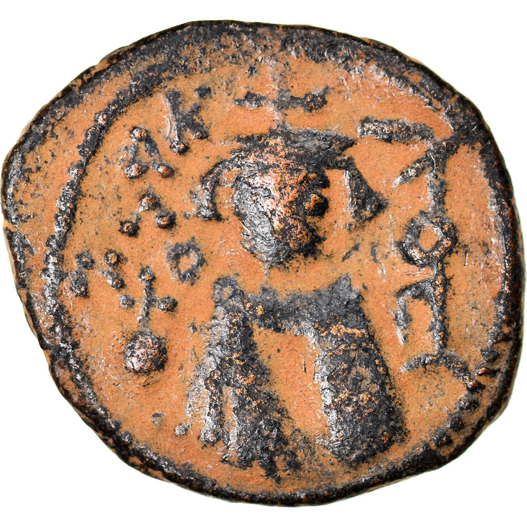 Moneta, Arab-Byzantine, Fals, 685-692, Hims (Emesa), EF(40-45), Bronze