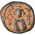 Moneta, Arab-Byzantine, Fals, 685-692, Hims (Emesa), EF(40-45), Bronze