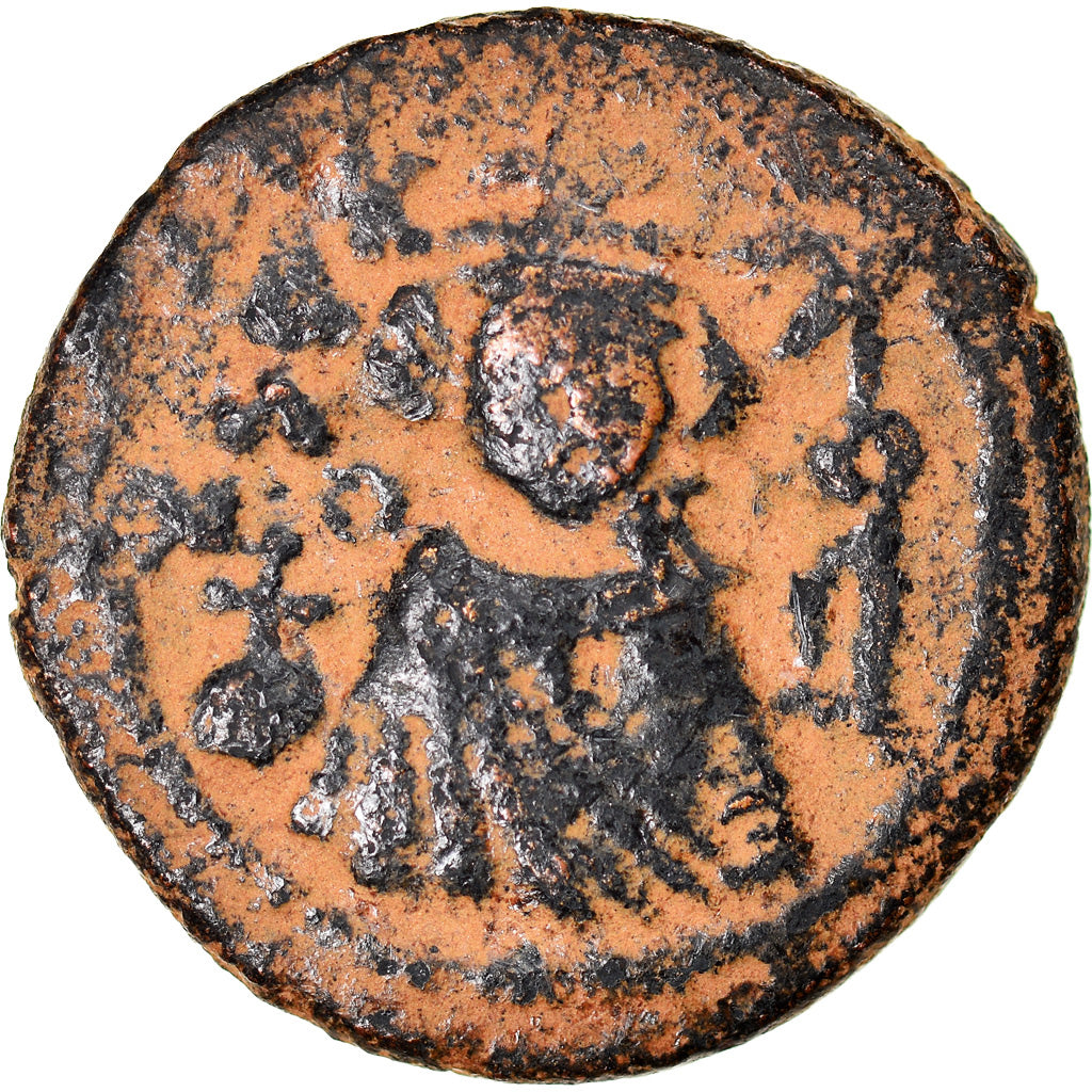 Moneta, Arab-Byzantine, Fals, 685-692, Hims (Emesa), BB, Bronzo