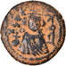 Moneta, Arab-Byzantine, Fals, 685-692, Hims (Emesa), BB, Bronzo