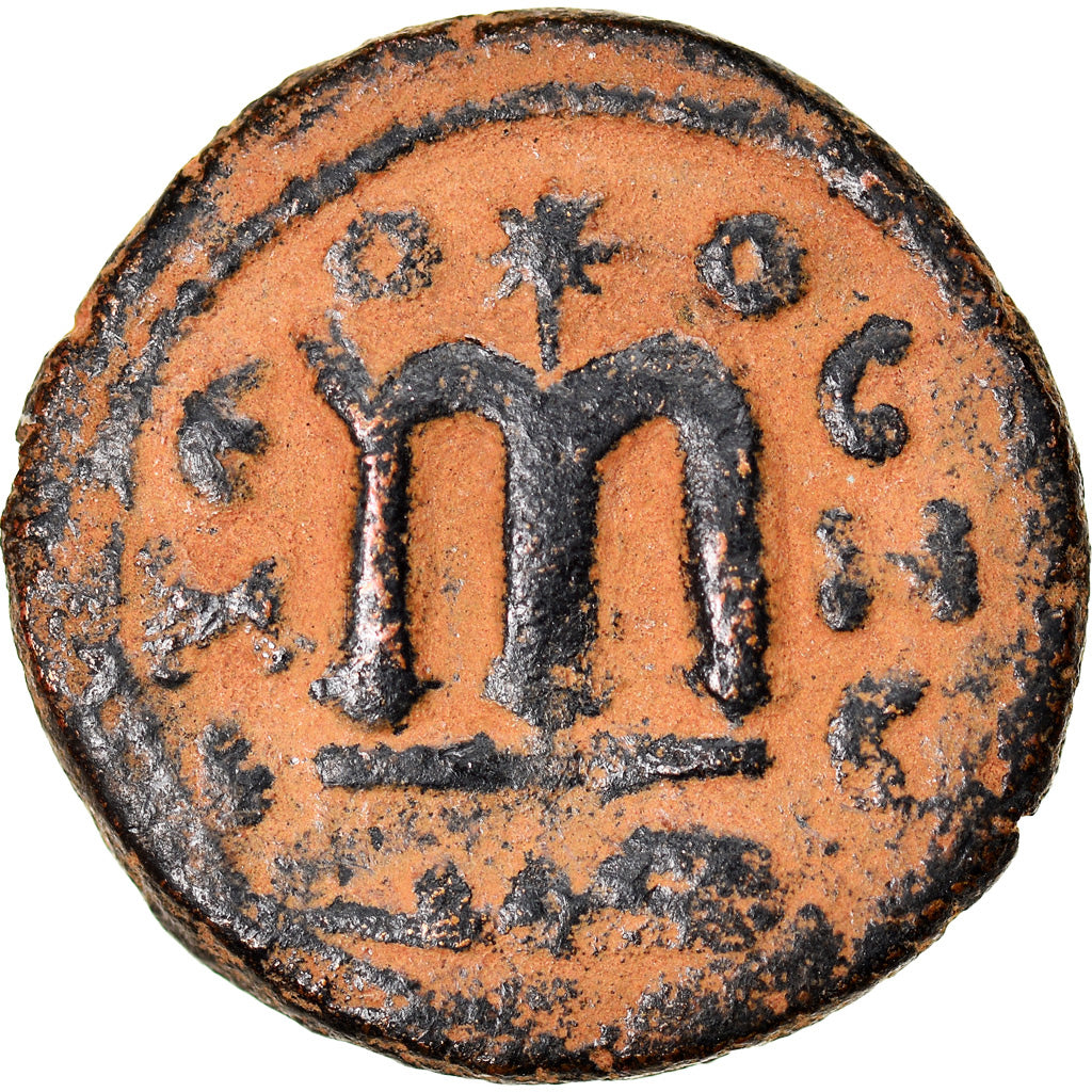 Moneta, Arab-Byzantine, Fals, 685-692, Hims (Emesa), BB, Bronzo