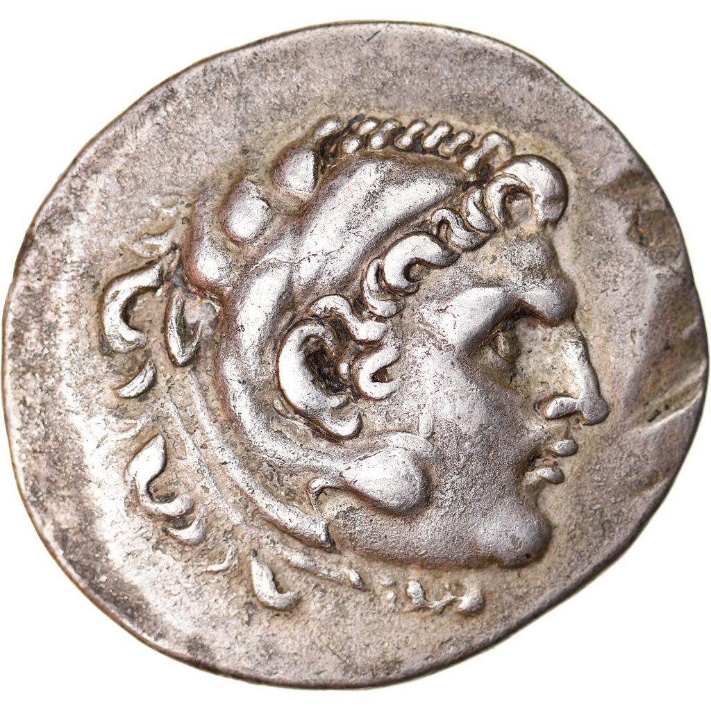Monnaie, Carie, Alabanda, Tétradrachme, 173-167 BC, TTB+, Argent, Price:2464