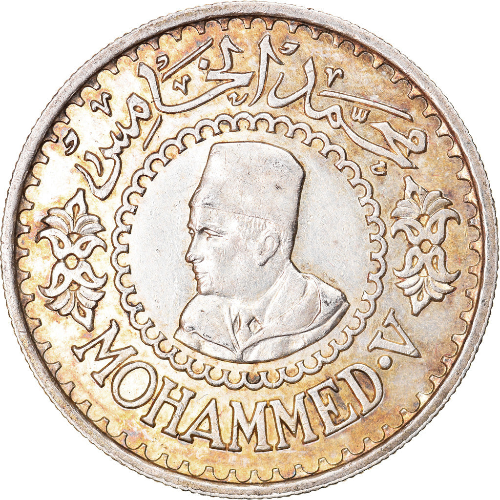 Coin, Morocco, Mohammed V, 500 Francs, 1956/AH1376, Paris, AU(55-58), Silver
