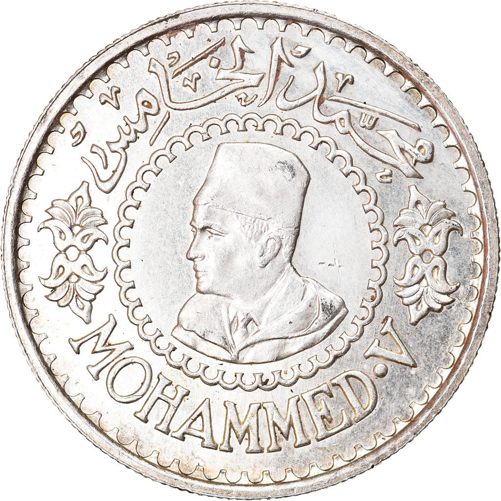 Coin, Morocco, Mohammed V, 500 Francs, 1956/AH1376, Paris, MS(60-62), Silver