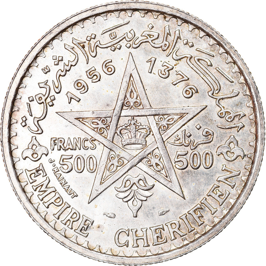 Coin, Morocco, Mohammed V, 500 Francs, 1956/AH1376, Paris, MS(60-62), Silver
